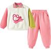 Beibeiyi Unisex Soft Cotton Blend Sweat Set