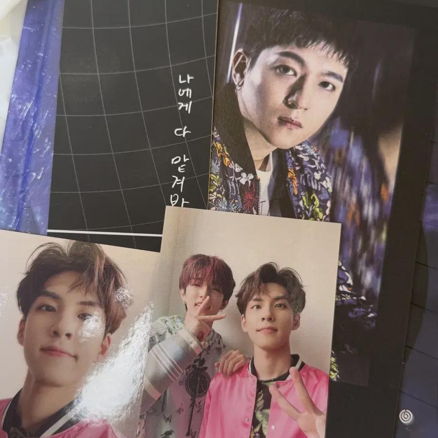 

DAY6 Gravity Soul Полная композиция Продано Wonpil