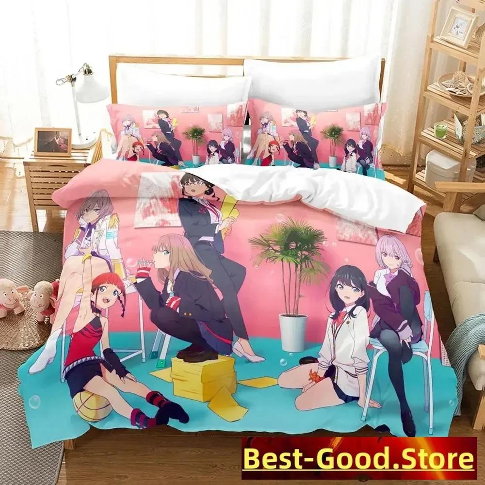 Ssss Gridman Bedding Set Single Twin Full Queen King Size Bed Set Adult Kid Bedroom Duvetcover Sets Anime Parure De Lit Bed