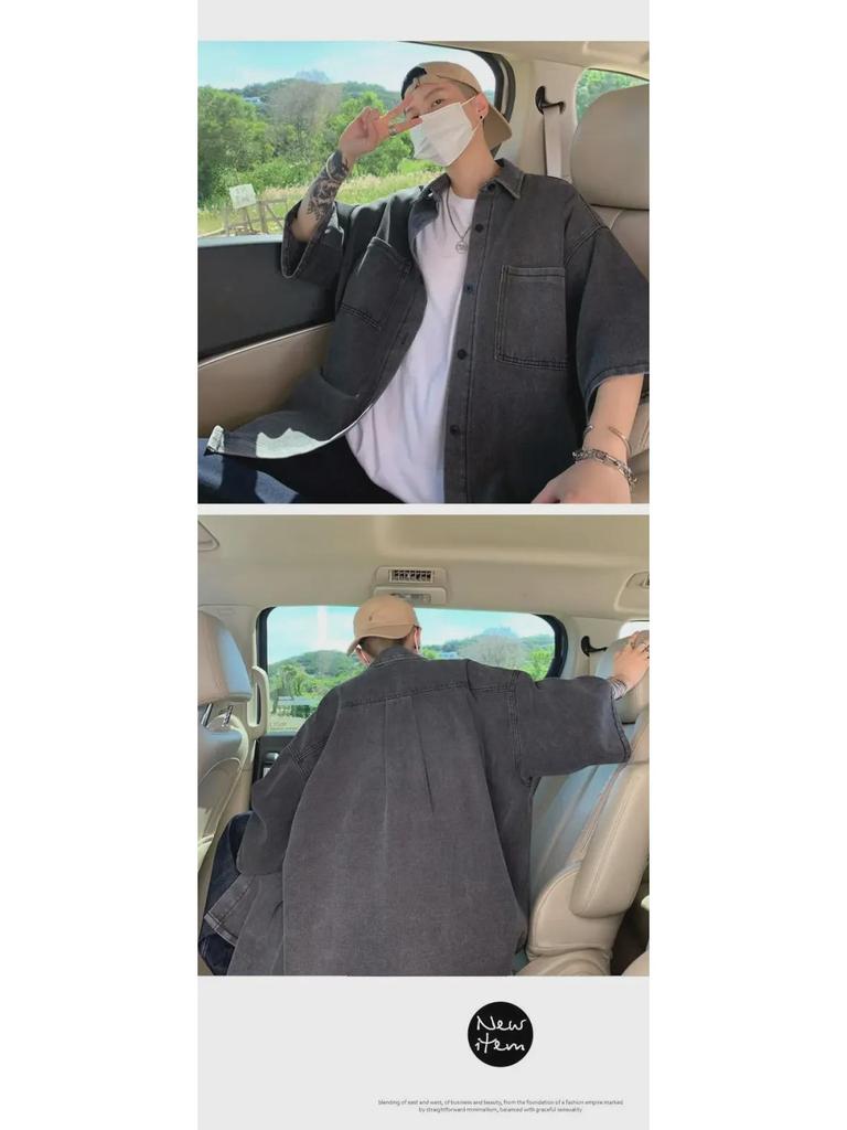 Herren Kurzarm Sommer Arbeitskleidung Denim Hemd - Trendiger Japanischer Hongkong Stil