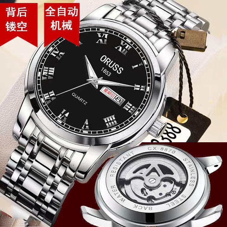 Tourbillon Mechanical Fully Automatic Fake Mechanical Men'S Luminous Waterproof Calendar Penetrating Watch