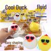 Kids' Squishy Duck Decompression Ball - Slow Rebound Stress Reliever