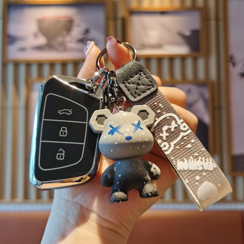 Sihao X8, X4, E10X, JAC Jiayue A5, Refine S4/S7, Volkswagen Sihao A5 Schlüsselhülle