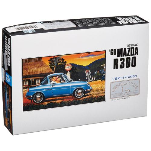 Micro Ace 1/32 Owners Club No. 15 '60 Mazda Coupe R360