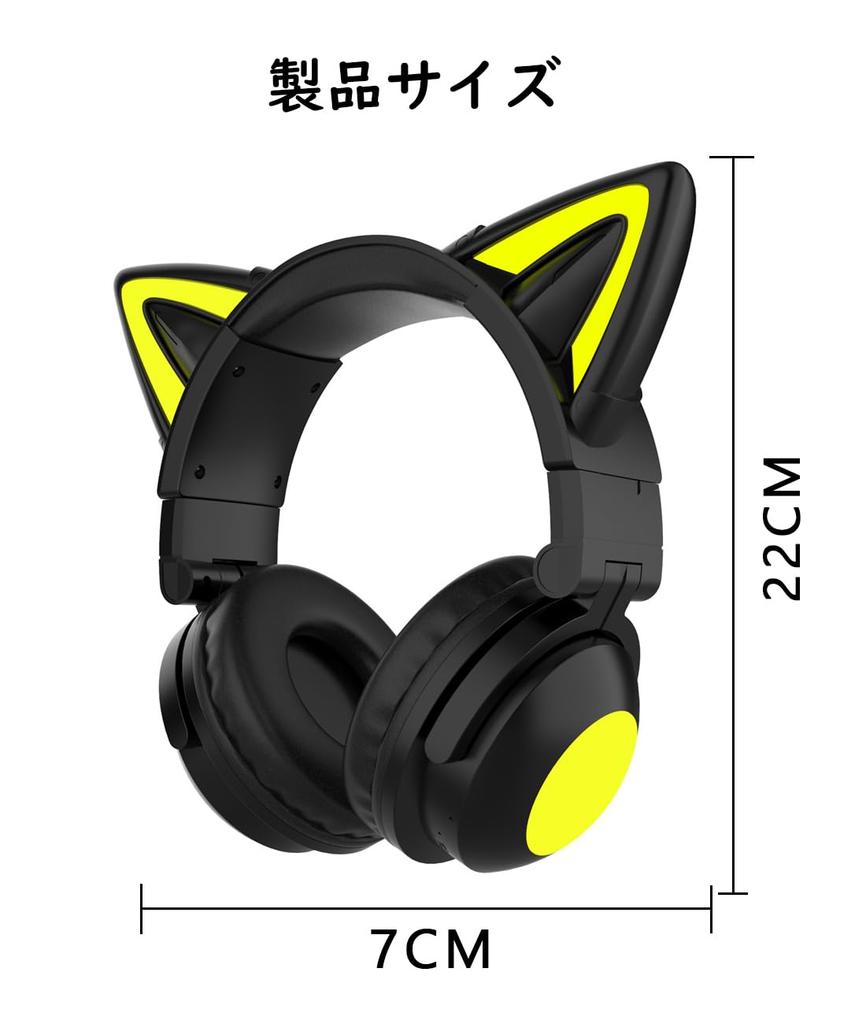 Cat Ear Bluetooth Gaming Cat Wired and Wireless PC Gaming Noise LED Freely USB Suitable for Kids and Compatible with and Work from Home Headphones,