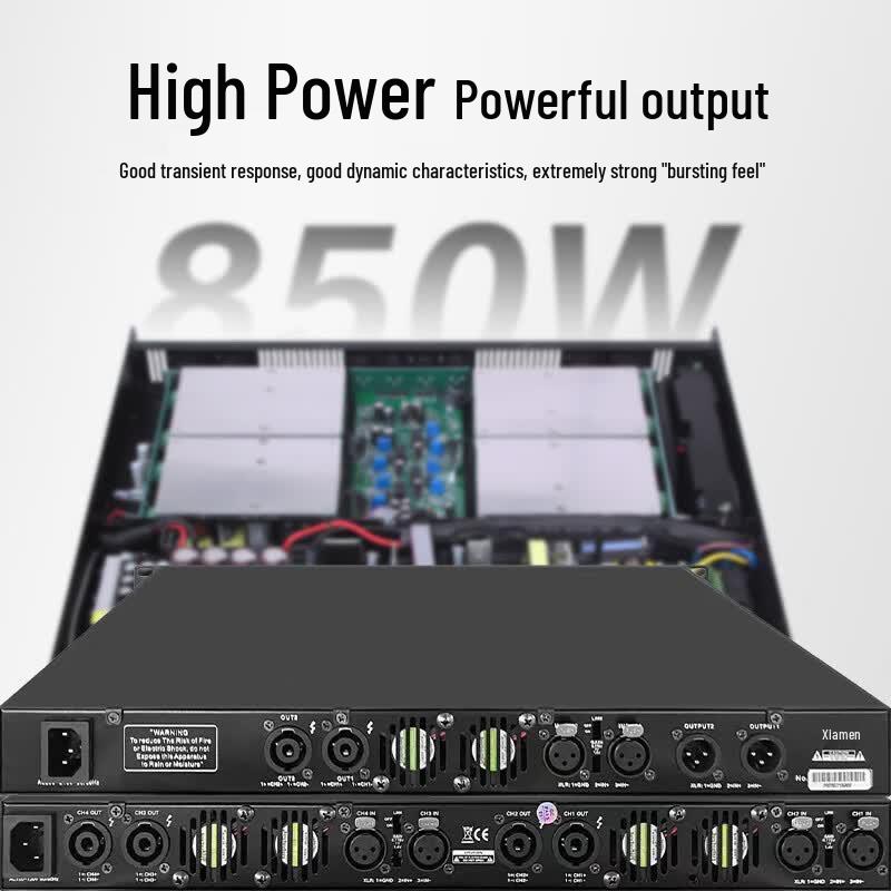 HuiDu E-4650 4-Channel 1U Digital Audio Amplifier (CN Version)