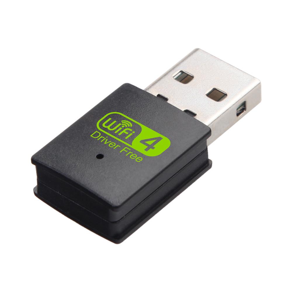 Driver-Free USB WiFi Network Card: Wireless Receiver/Transmitter with External Antenna, 300M.