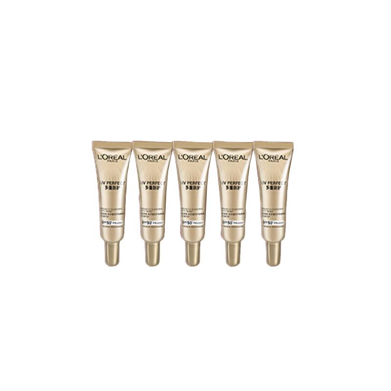 Loreal Paris sample version moisturizing Small gold tube sunscreen 7.5ml*5