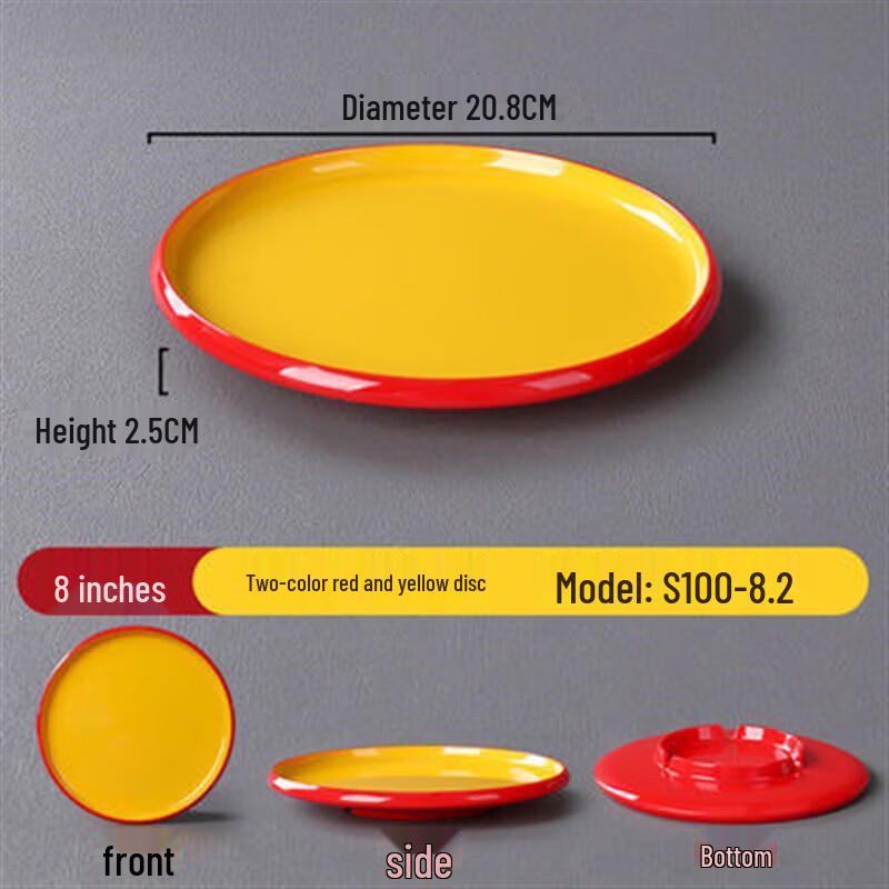 Nordic Style Melamine Round Dinner Plate