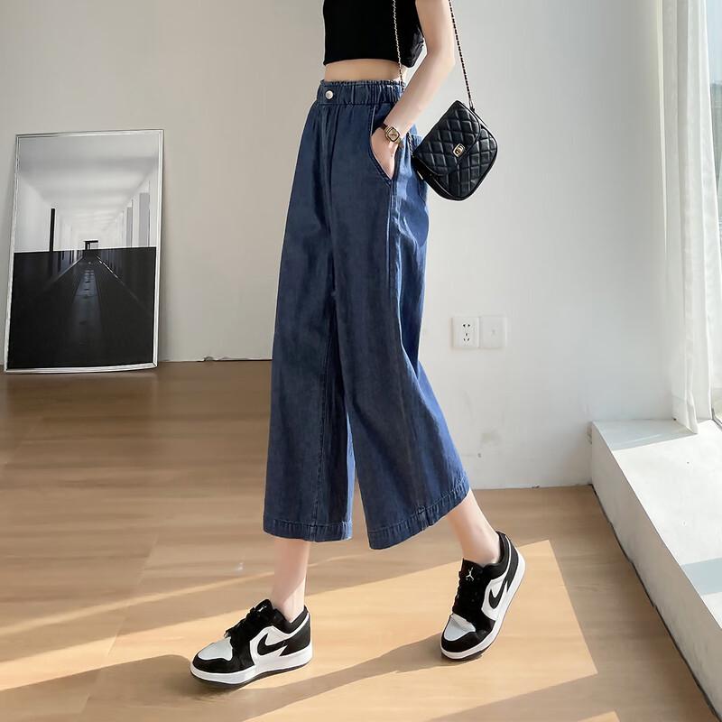 Demana Women s High-Waist Loose Cropped Denim Jeans XL