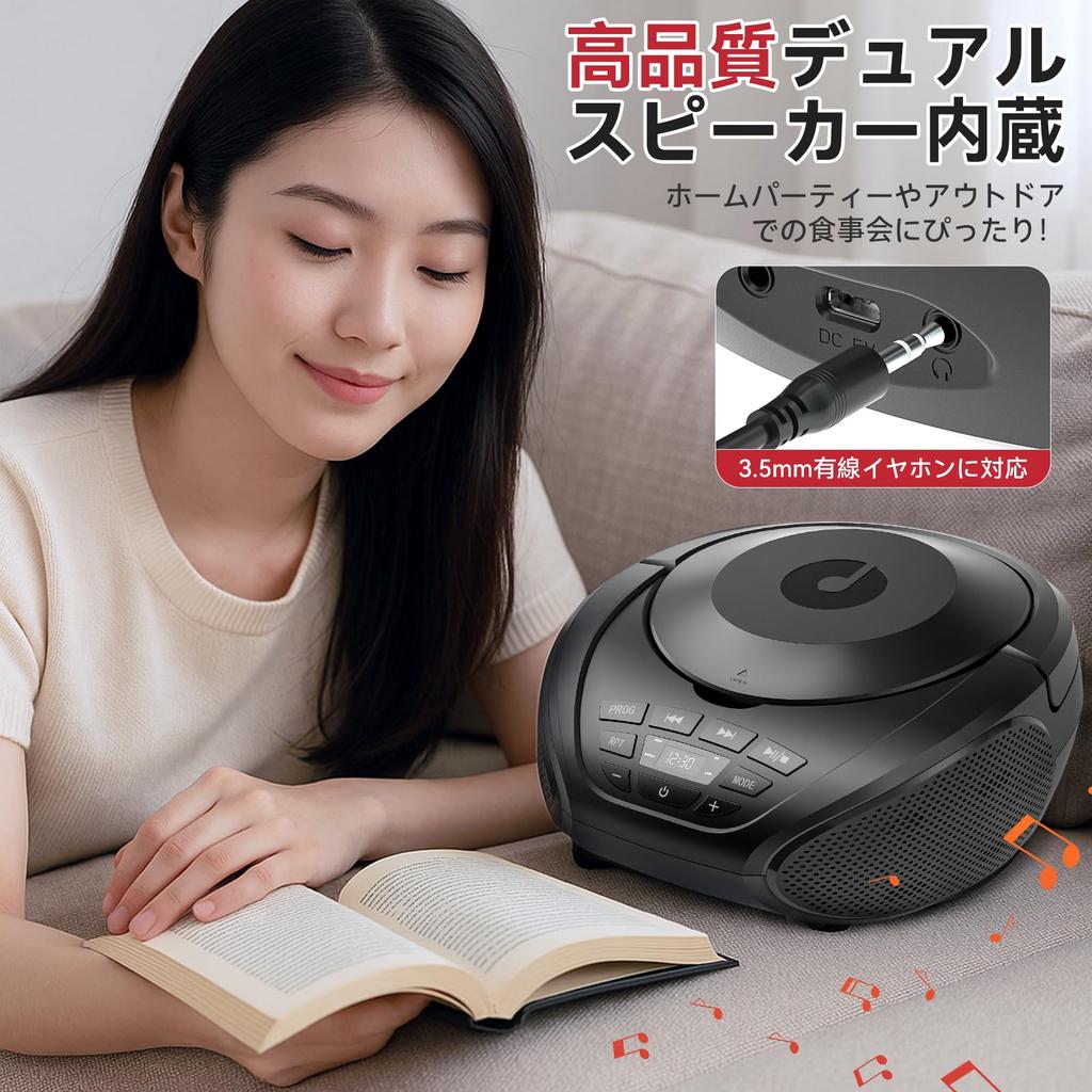 Gueray CD CD Radio FM AUX Audio PROG CD Stereo Earphone Easy to For the Power Supply Battery Power Language Japanese Instruction Player, Cassette,