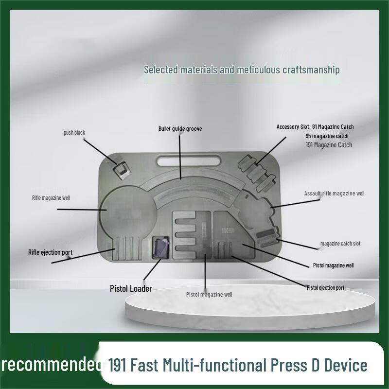 Fengqiying JY-2024 Multi-function Magazine Loader