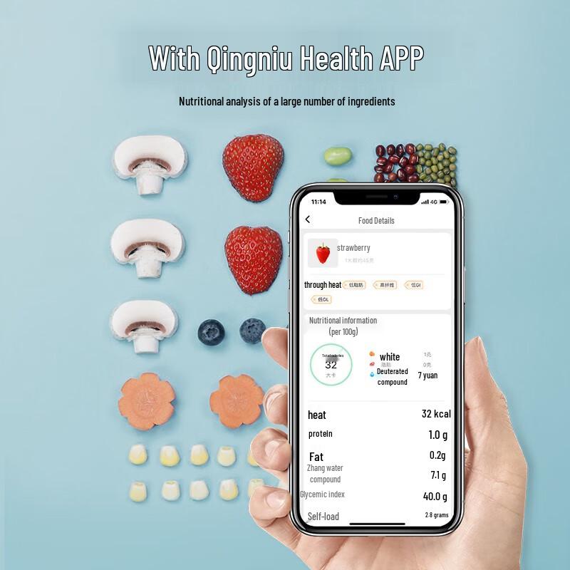 YunKangBao Smart Bluetooth Kitchen Scale (CN version)