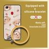 Cartoon Youth Phone Case For OPPO F7 Anti-knock Heat Dissipation Cute Protective Dirt-resistant Creative Solid Color