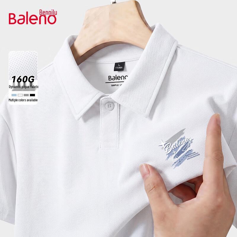 Baleno Men s Pique Ice-Feel Short Sleeve Polo Shirt M
