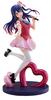 Furyu [Oshi No Ko] TENITOL Ai, Approximately 210mm Tall, Non-scale, ATBC-PVC Painted, Finished Figure.