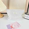 Portable Large Capacity Ruffled Striped Toiletry Bag, Travel Makeup Pouch for Women, Skincare Storage Liner & Cosmetic Organizer