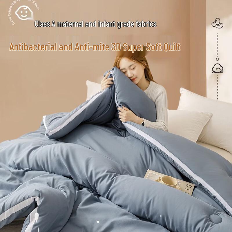 Yongrong All-Season Soybean Fiber Quilt