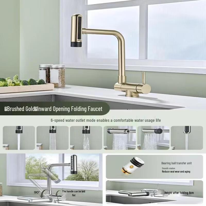 Taijufu Golden Foldable Kitchen Faucet