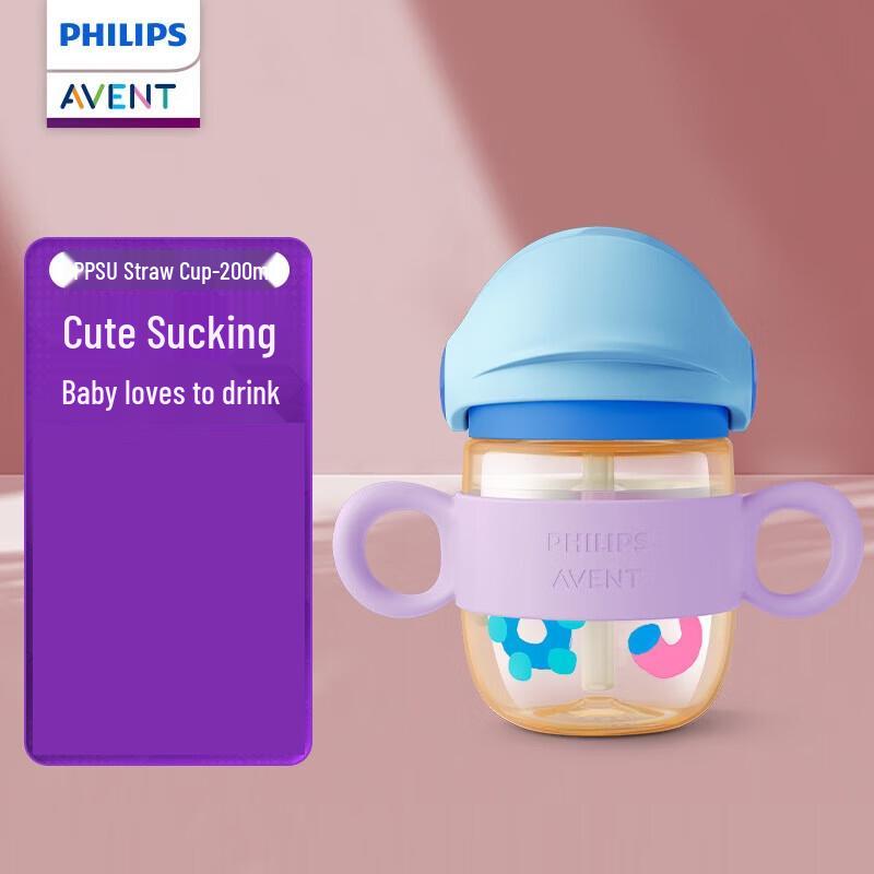 Philips Avent Изолированная кружка-поильник из нержавеющей стали с трубочкой