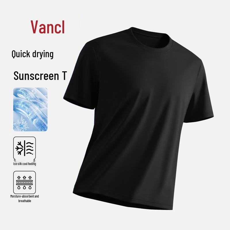 VANCL Men s Ice Silk Short Sleeve T-Shirt L
