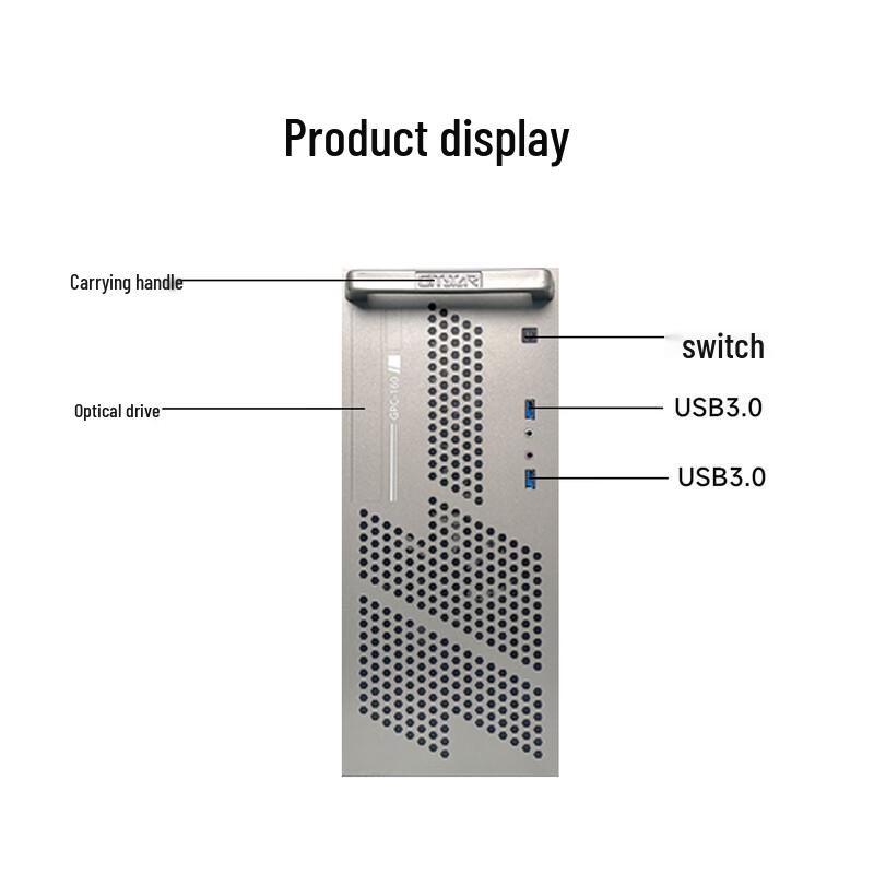 GITSTAR Zhaoxin KX-U6780A Business Desktop PC (GPC-160) (CN version)