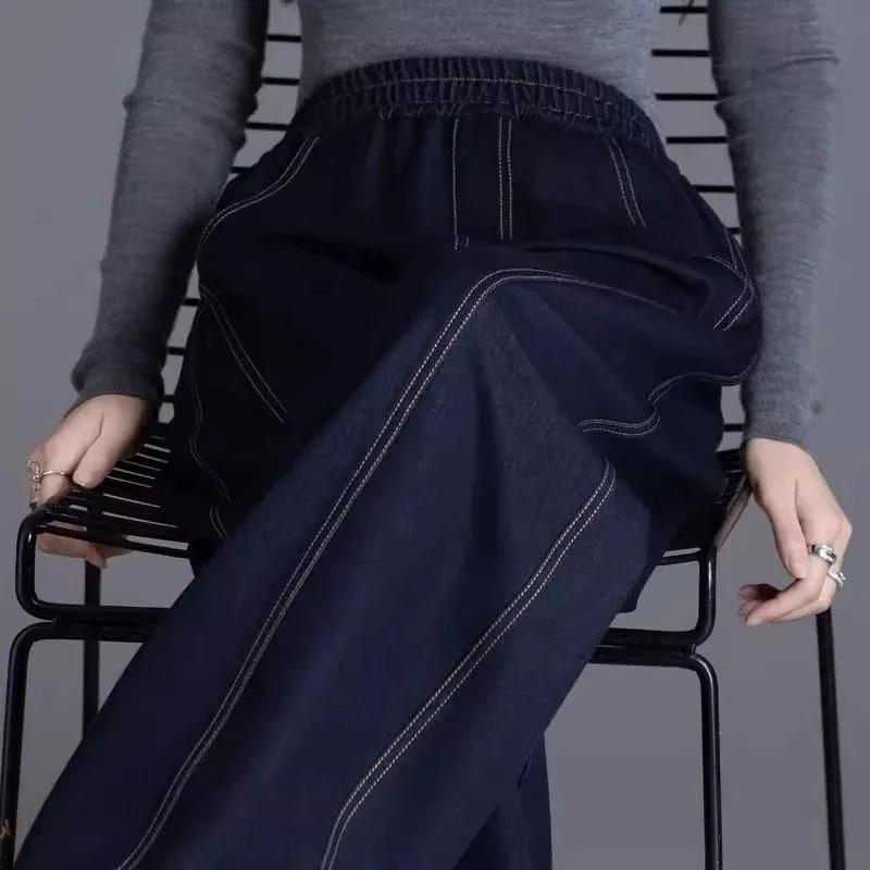 Elastischer Bund Weiter Bein Jeans Damen Frühling Herbst Locker Hoher Bund Sichelform Messerhosen Lässig Denim Hose