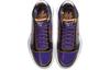 Nike Kobe 5 'Protro Lakers' CD4991-500