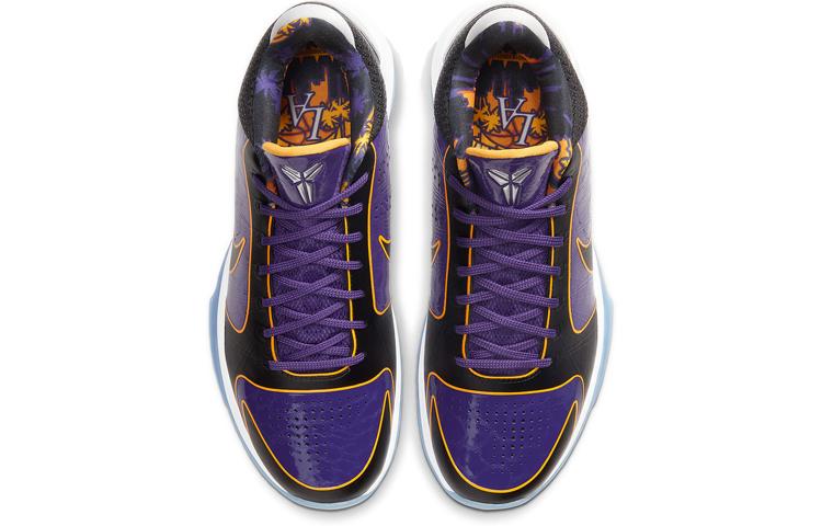 Nike Kobe 5 'Protro Lakers' CD4991-500