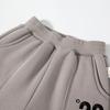 Trendy INS Style Boys' Autumn/Winter Sweatpants - Casual Sports Long Pants with Letter Design