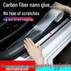 Carbon Fiber Door & Mirror Anti-Collision Strips with Transparent Anti-Scuff and Pedal Stickers