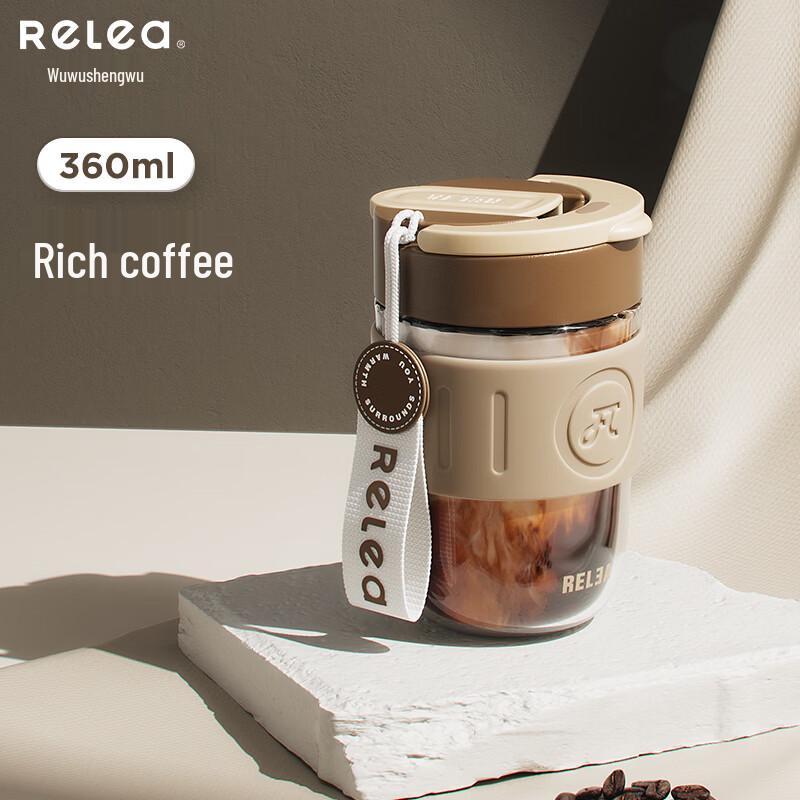 

RELEA Portable Glass Coffee & Tea Mug with Straw