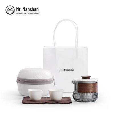 Nanshan Mr. Zhixi Portable Ceramic Kung Fu Travel Tea Set