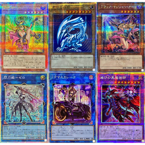 [10 or More Super Rares or Higher Guaranteed] Yu-Gi-Oh! Card Block of 60 Cards
