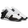 Adidas Підтримка обладнання Adv 91-16 '910' BB5919