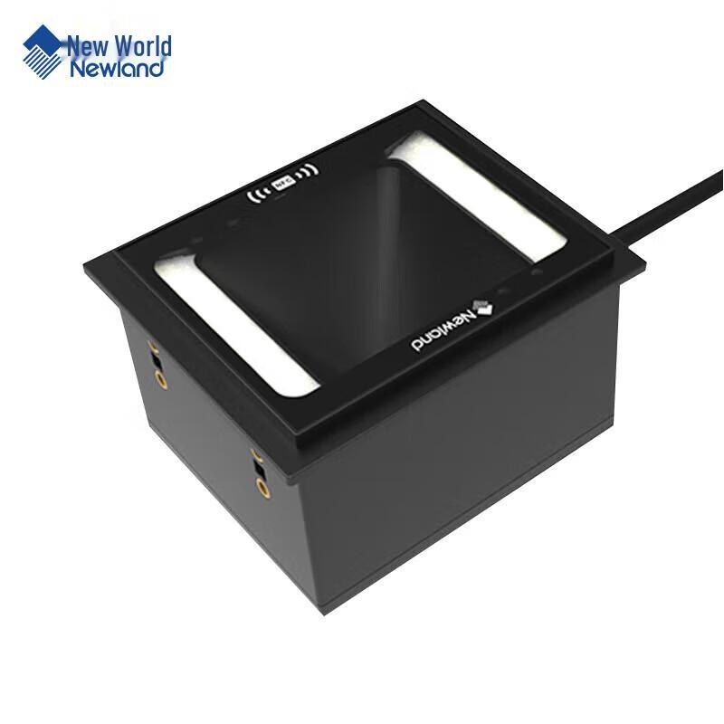 Newland FM25 Embedded Barcode Scanner Module