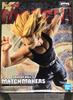 BANPRESTO Dragon Ball Z MATCH MAKERS SUPER SAIYAN TRUNKS Super Saiyan Trunks