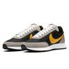 New Nike Air Tailwind 79 Black University Gold 487754-014