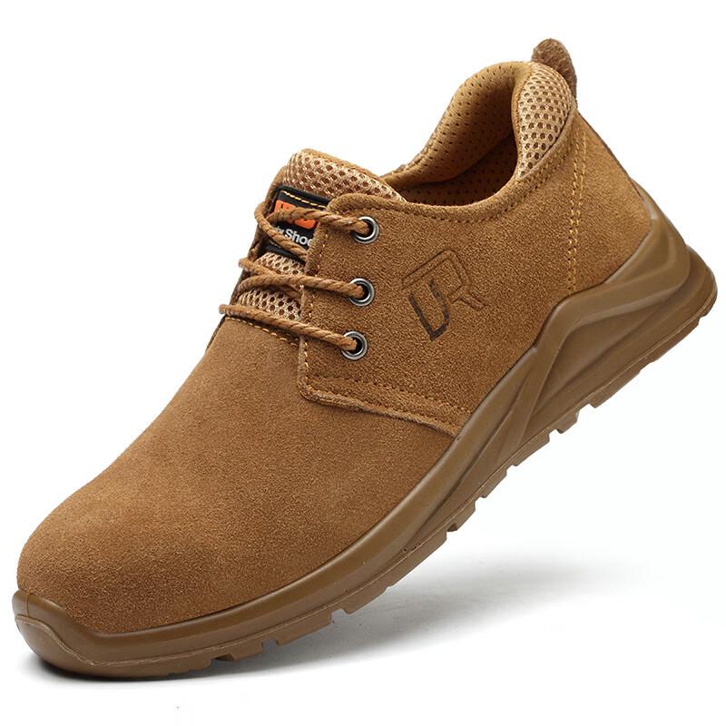 Huizumei Men's Winter Safety Boots