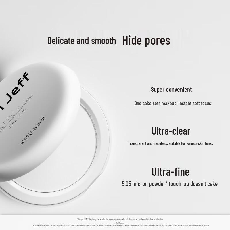 John Jeff Natural Silica Setting Powder Compact
