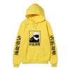 Men Women Fleece Hoodie Gojo Manga Art Two Sleeve Vertical Japanese Characters Casual Anime Hooded Sweatshirt