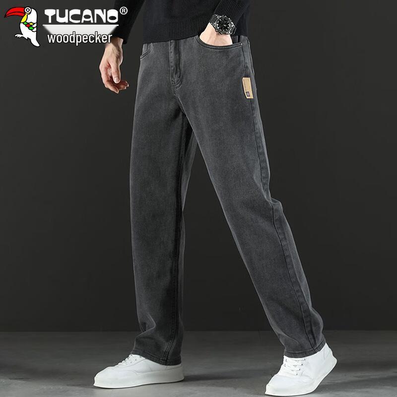 Tucano Men's Loose Straight-Leg Stretch Jeans