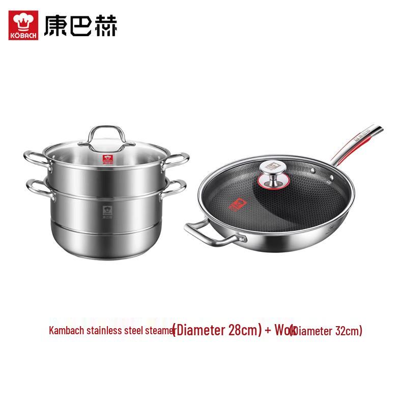 Kobach 304 Stainless Steel Wok & Steamer Set