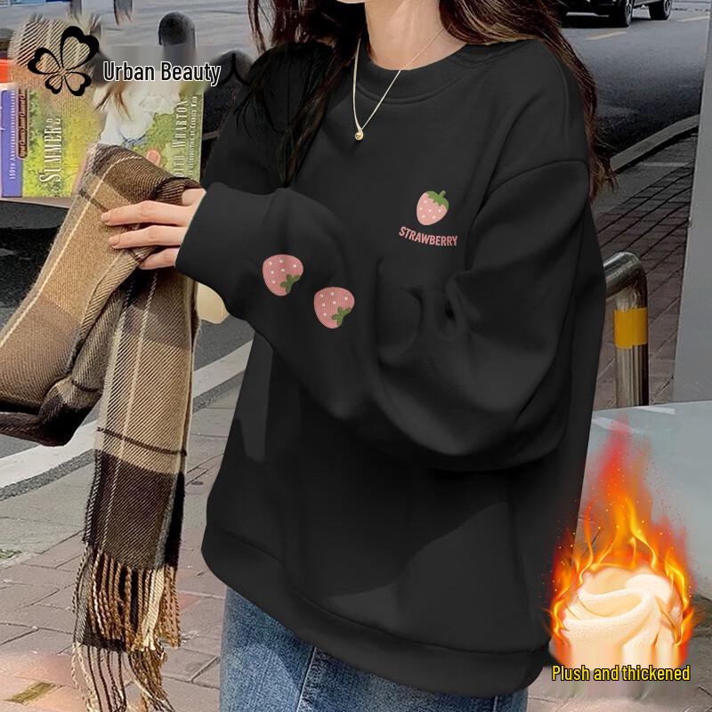 Women's Autumn/Winter 2025 Loose Fleece-Lined Crewneck Sweatshirt