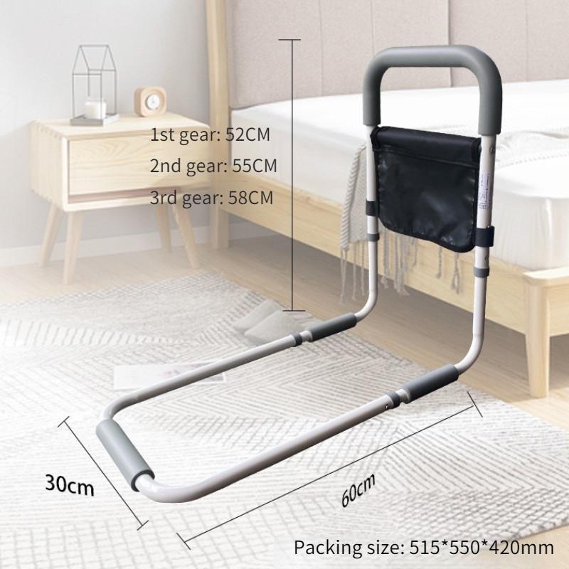 Adjustable Bedside Armrest Elderly Person Getting Up Assistive Device Pregnant Women And Elderly Anti Fall Guardrails