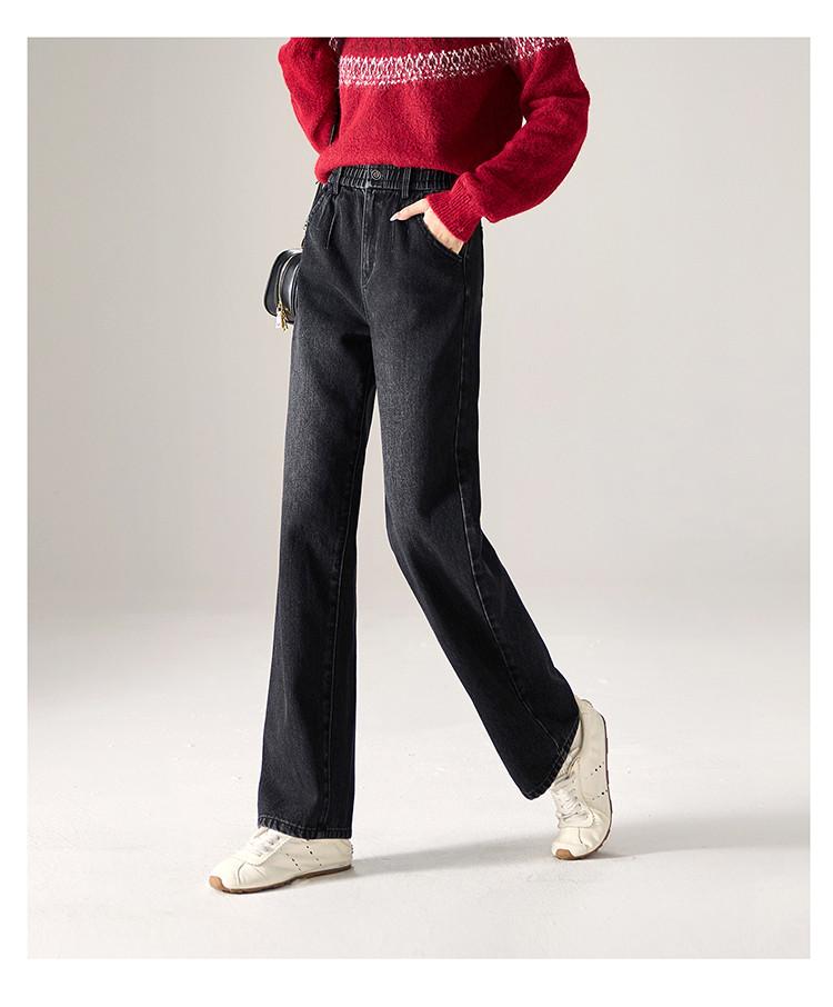 Thick Brushed High-waisted Wide-leg Jeans for Women