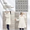 Flared Tunic Blouse Dress for UV Machine Available in 4 [1/2style] Knee-Length Women, Casual, Protection, Washable, Colors, M-XL (White, L)