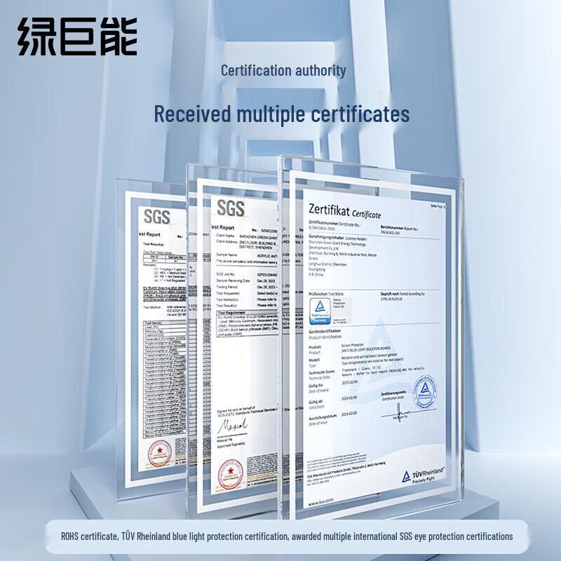 

llano Anti-Blue Light Monitor Screen Protector