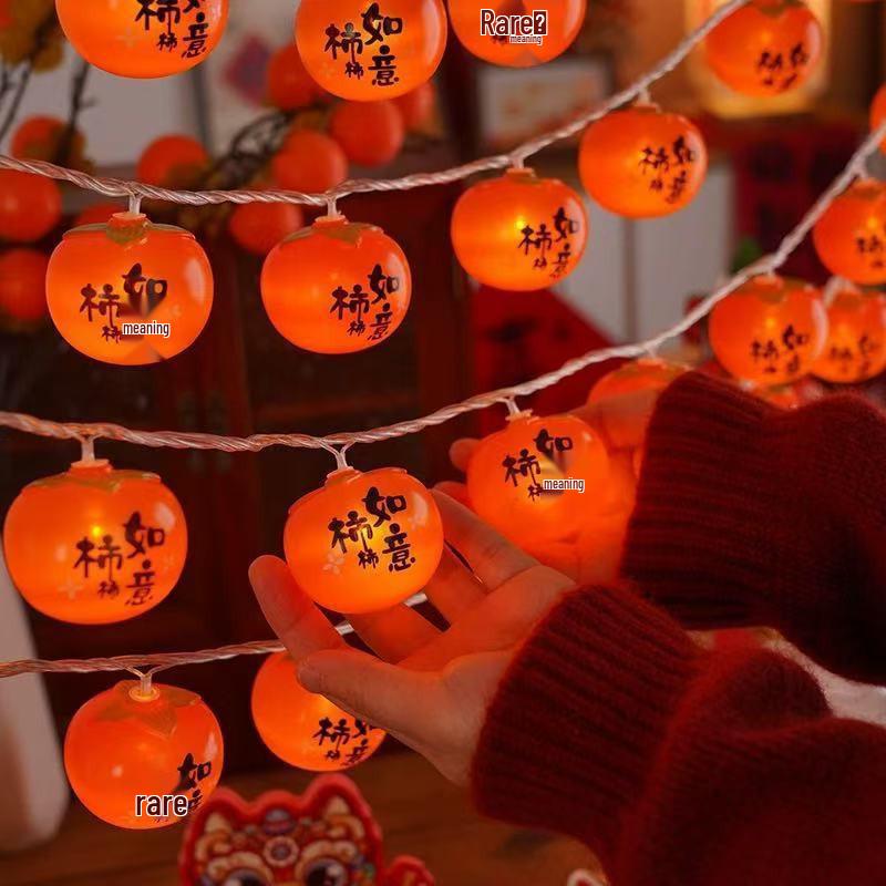 Solar-Powered LED Persimmon String Lights - Festive Spring Festival Lanterns 2m 10 LED Constant Battery Box