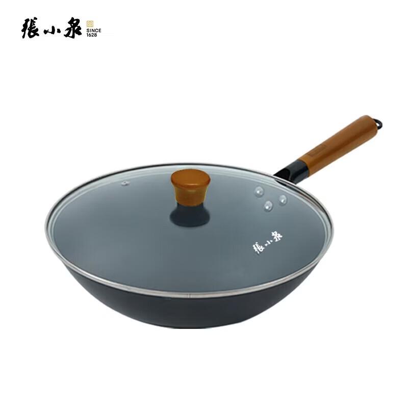 

Zhang Xiaoquan Jiawei Round Bottom Iron Wok with Lid
